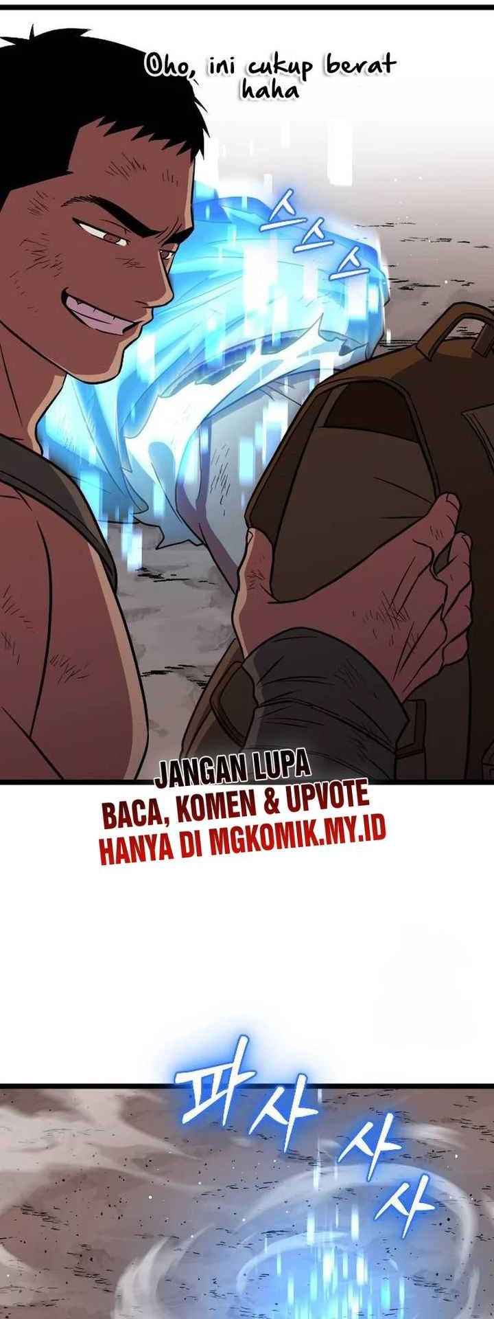 The Barbarian of Seoul Station Chapter 12 - halaman 40