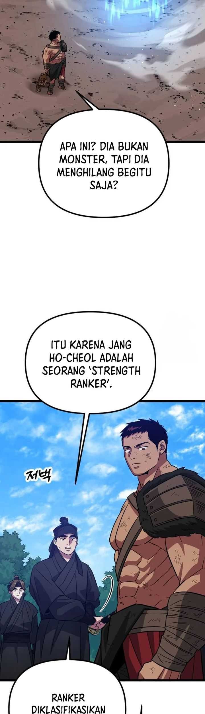 The Barbarian of Seoul Station Chapter 12 - halaman 41