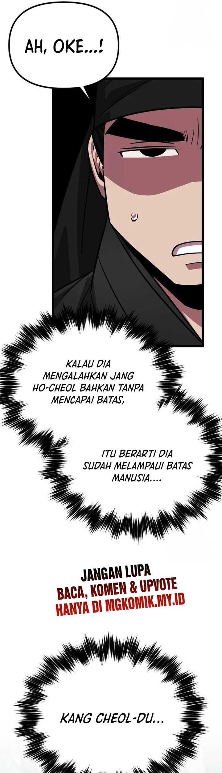 The Barbarian of Seoul Station Chapter 12 - halaman 47
