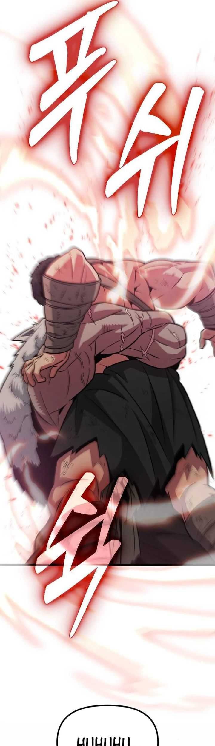 The Barbarian of Seoul Station Chapter 12 - halaman 6