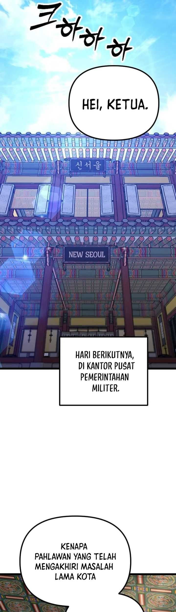 The Barbarian of Seoul Station Chapter 12 - halaman 61