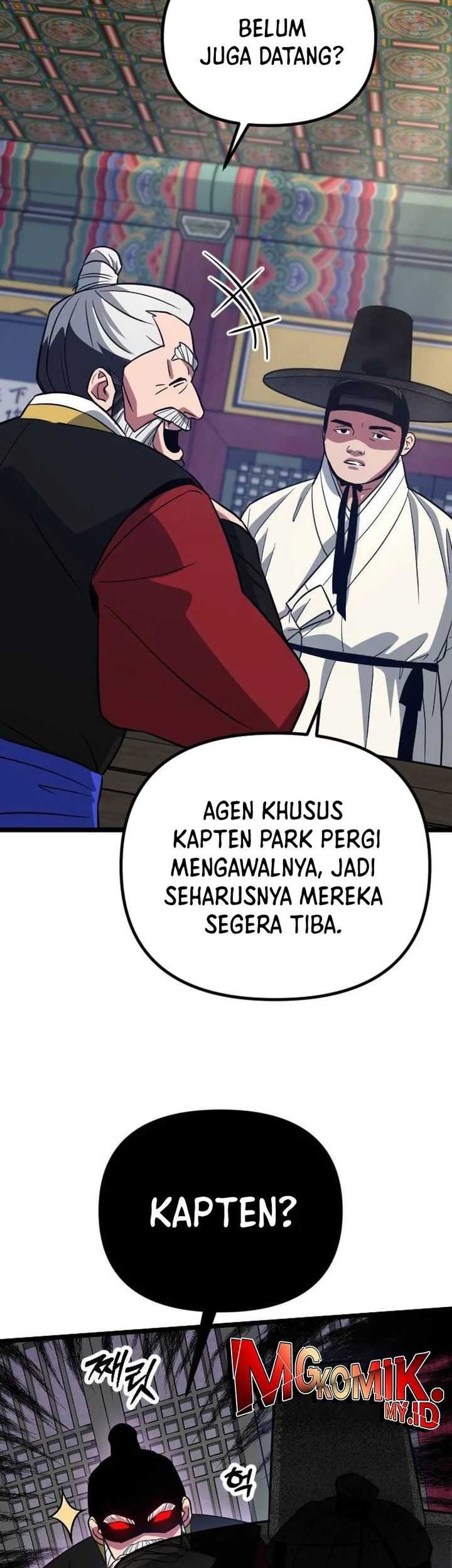 The Barbarian of Seoul Station Chapter 12 - halaman 62