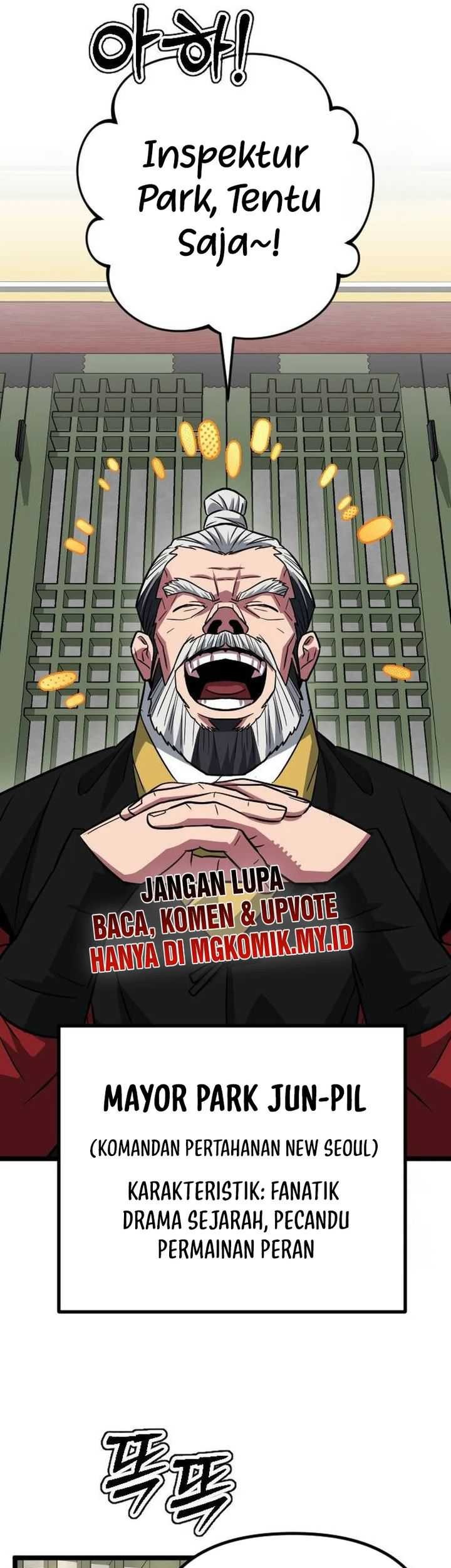 The Barbarian of Seoul Station Chapter 12 - halaman 64