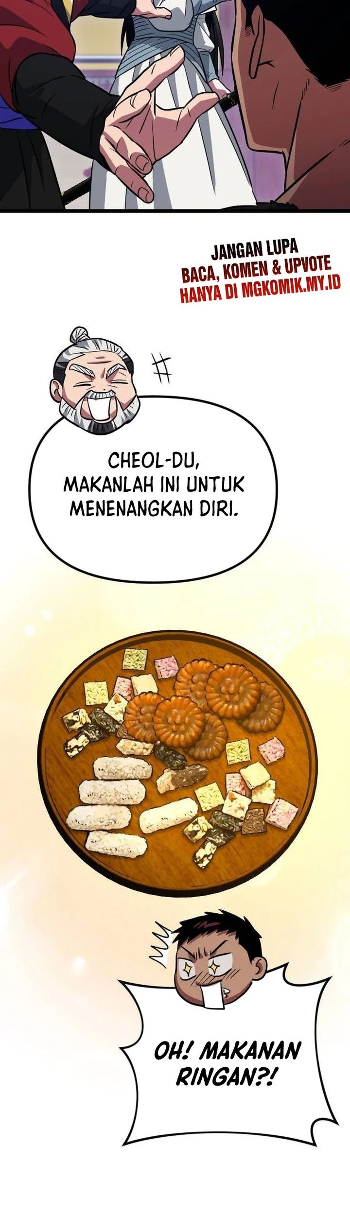 The Barbarian of Seoul Station Chapter 13 - halaman 11