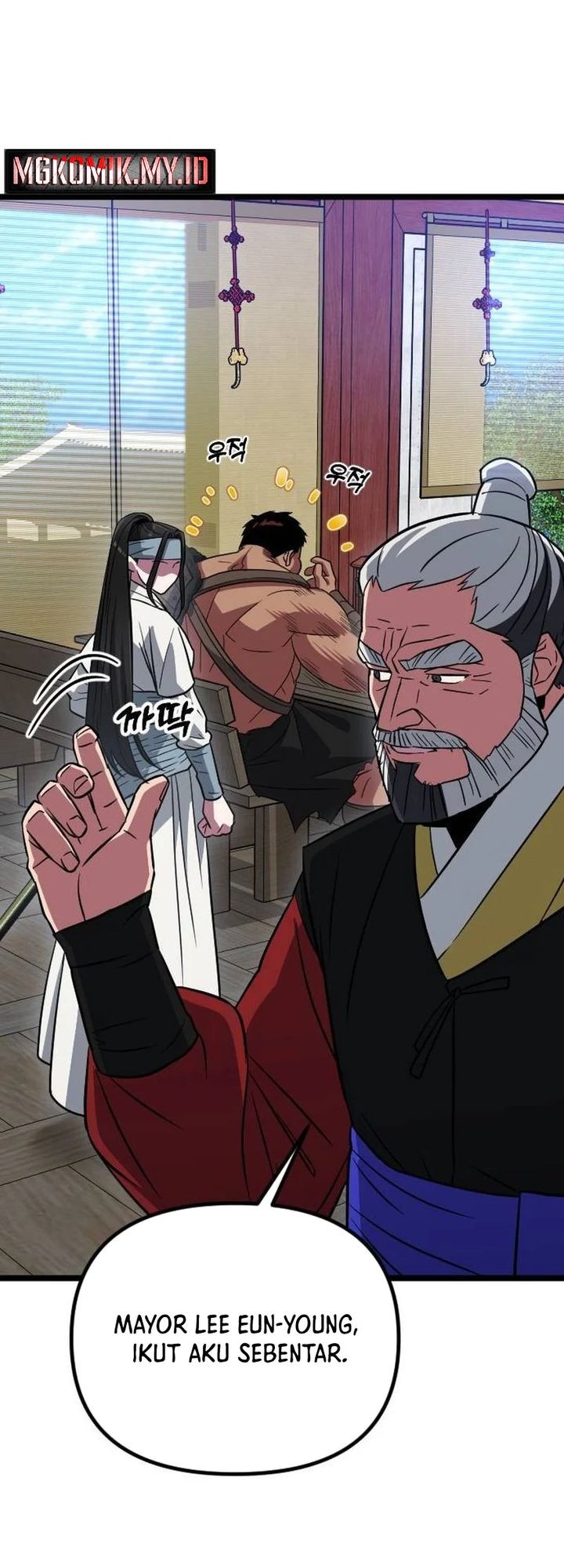 The Barbarian of Seoul Station Chapter 13 - halaman 12