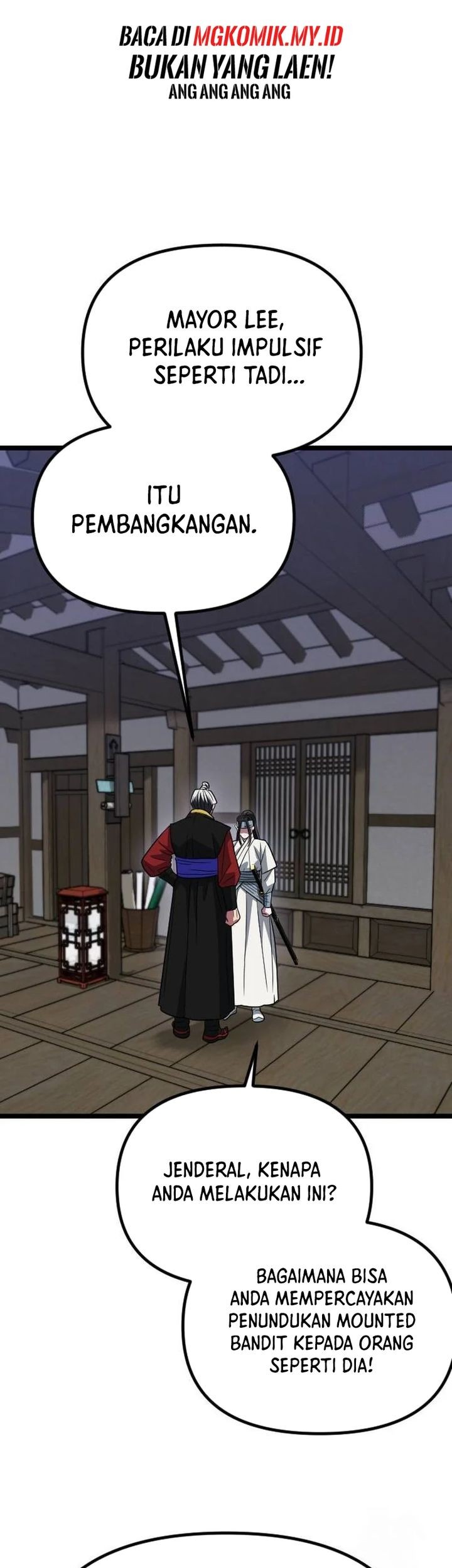 The Barbarian of Seoul Station Chapter 13 - halaman 13