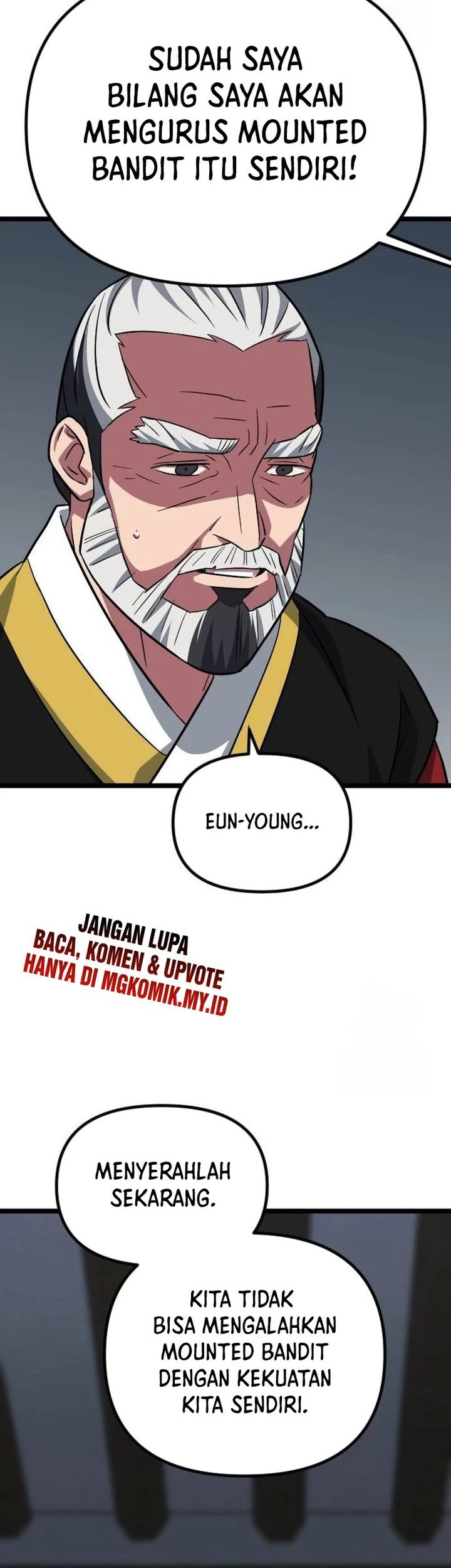 The Barbarian of Seoul Station Chapter 13 - halaman 14
