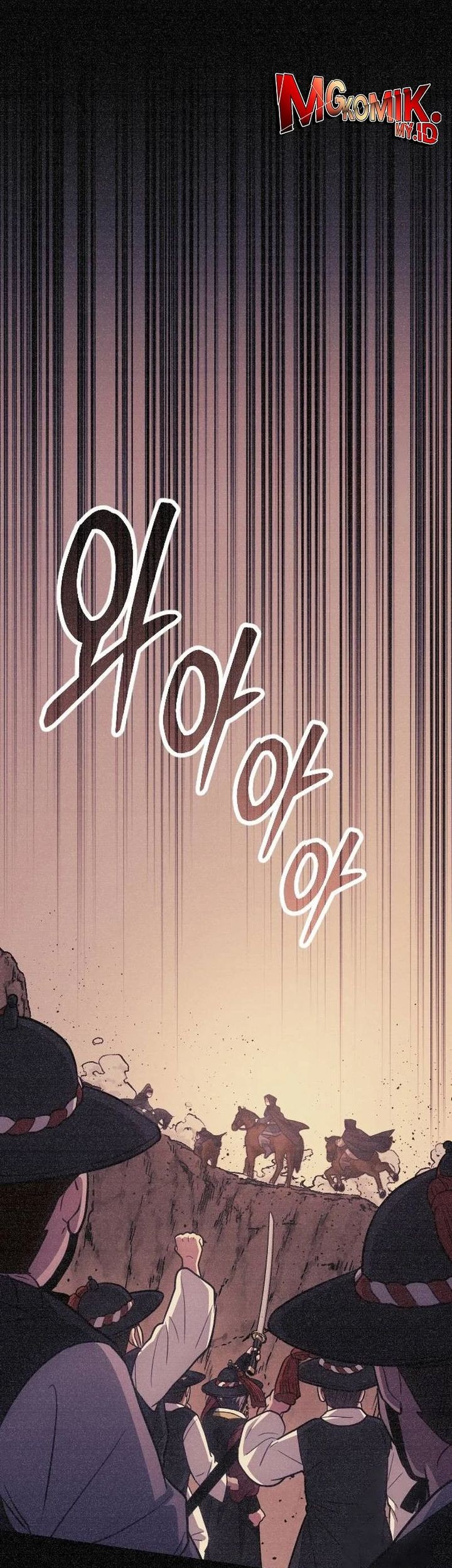 The Barbarian of Seoul Station Chapter 13 - halaman 16