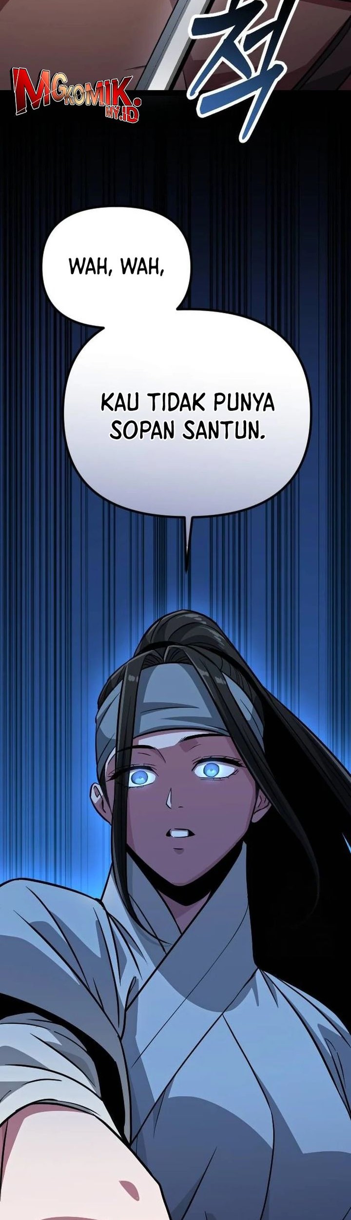 The Barbarian of Seoul Station Chapter 13 - halaman 2