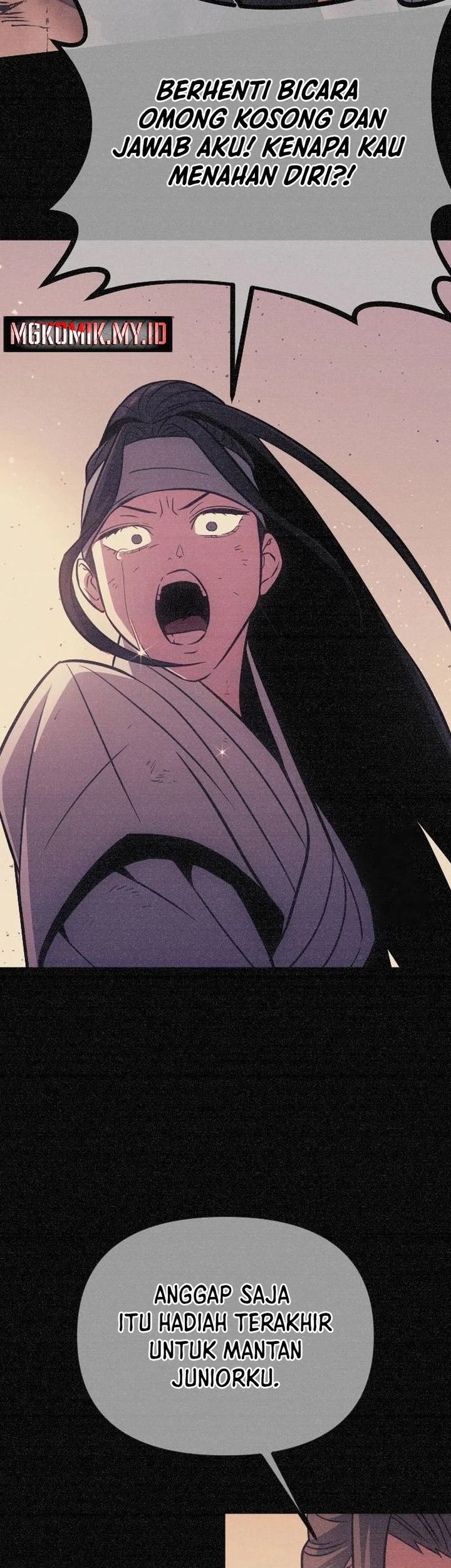 The Barbarian of Seoul Station Chapter 13 - halaman 20