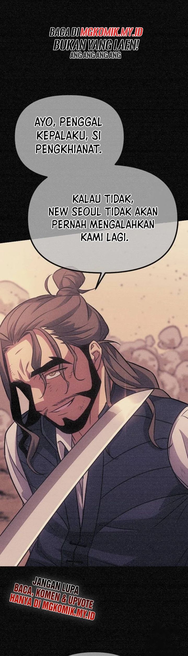 The Barbarian of Seoul Station Chapter 13 - halaman 22