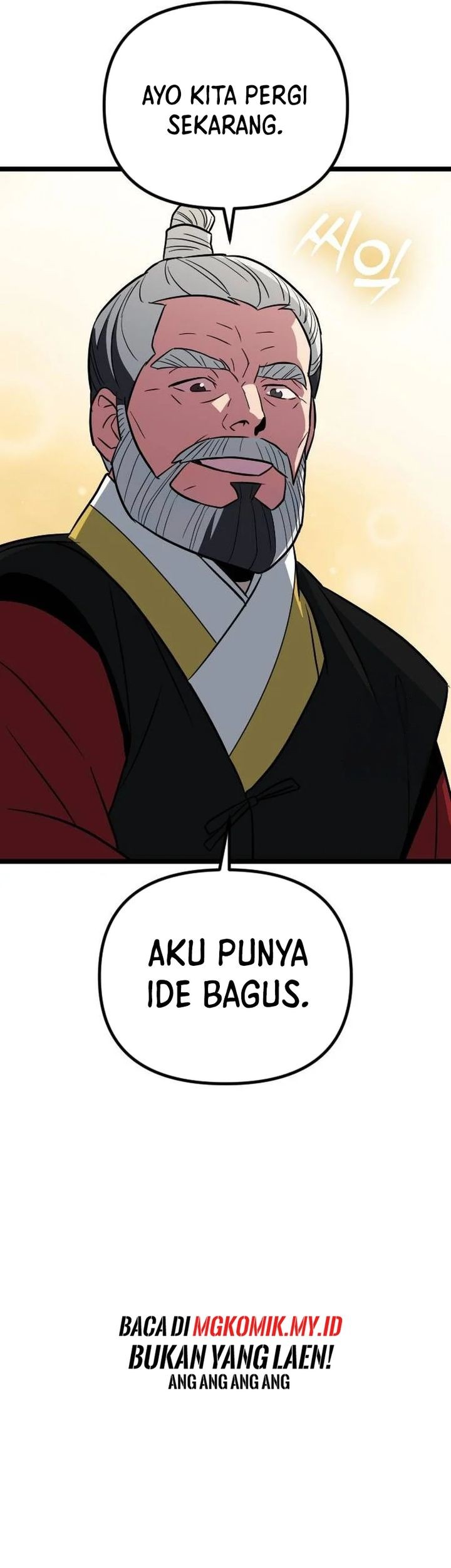 The Barbarian of Seoul Station Chapter 13 - halaman 30