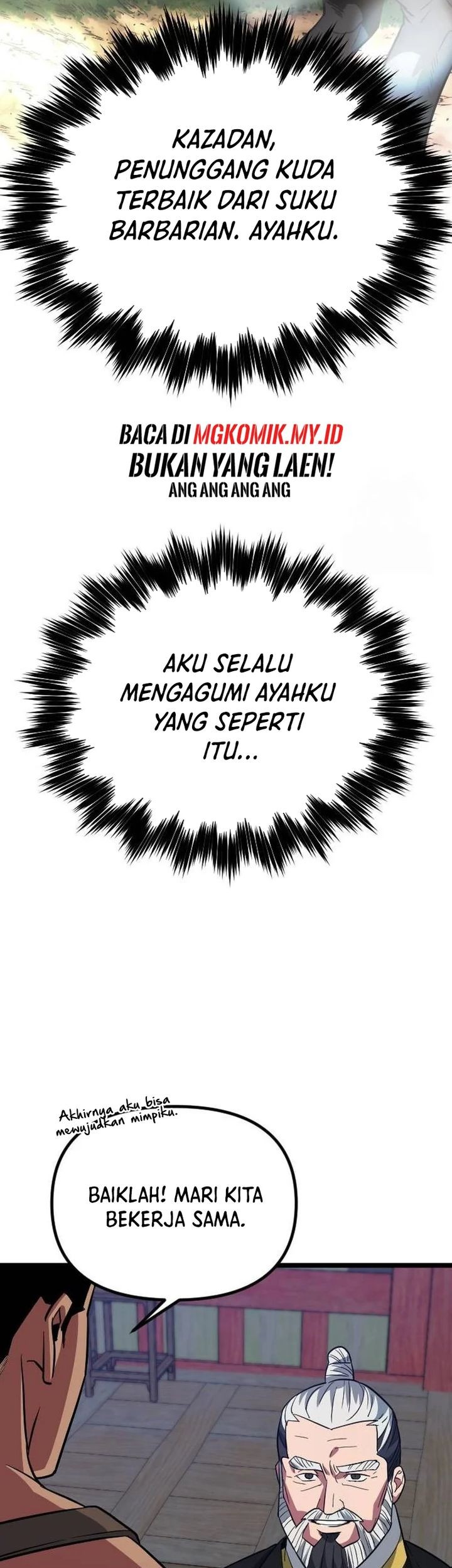 The Barbarian of Seoul Station Chapter 13 - halaman 36