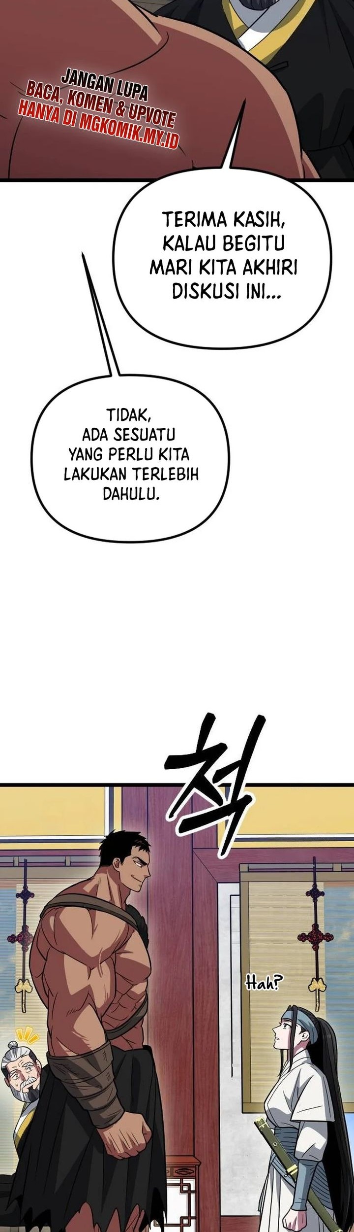 The Barbarian of Seoul Station Chapter 13 - halaman 37