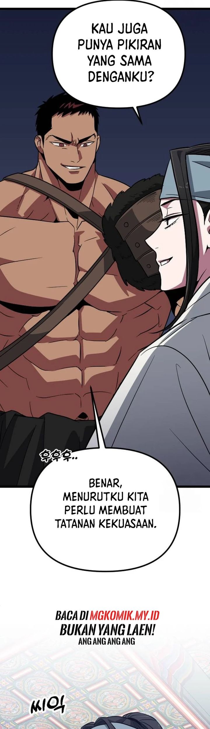 The Barbarian of Seoul Station Chapter 13 - halaman 39