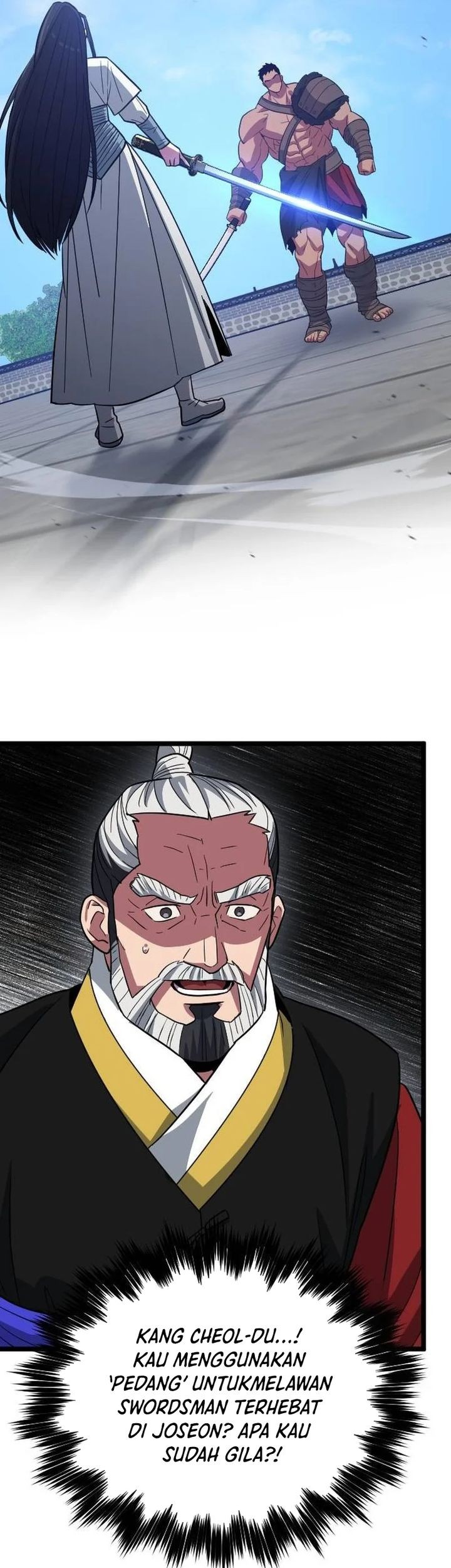 The Barbarian of Seoul Station Chapter 13 - halaman 48