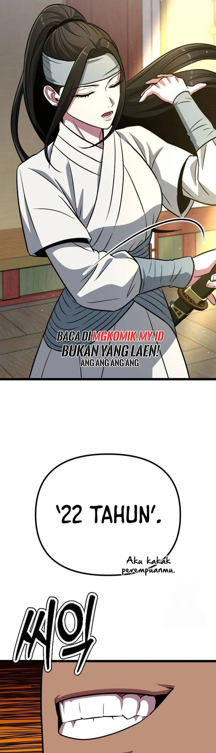 The Barbarian of Seoul Station Chapter 13 - halaman 5