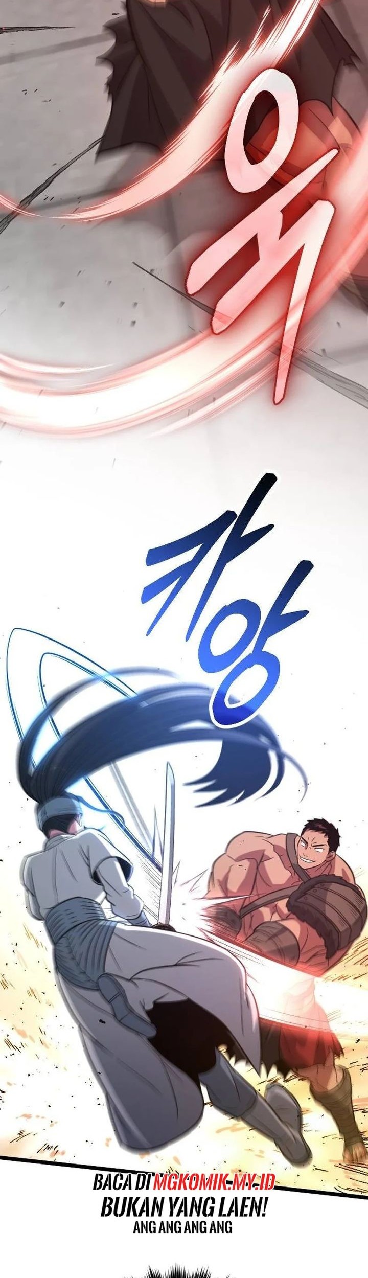 The Barbarian of Seoul Station Chapter 13 - halaman 71