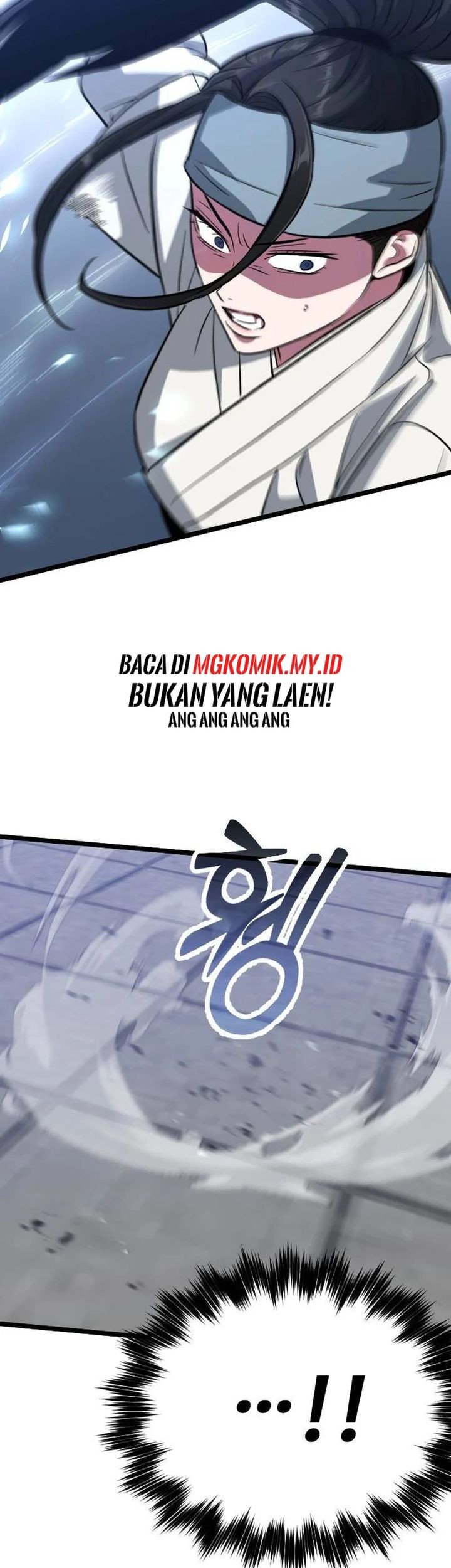 The Barbarian of Seoul Station Chapter 13 - halaman 76