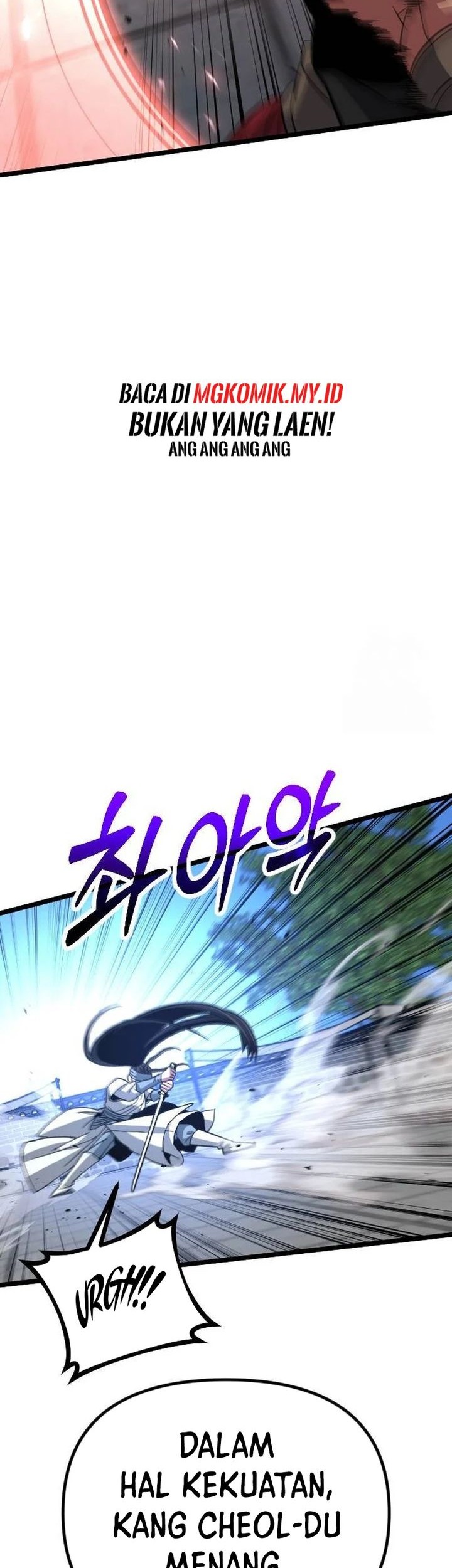 The Barbarian of Seoul Station Chapter 13 - halaman 80