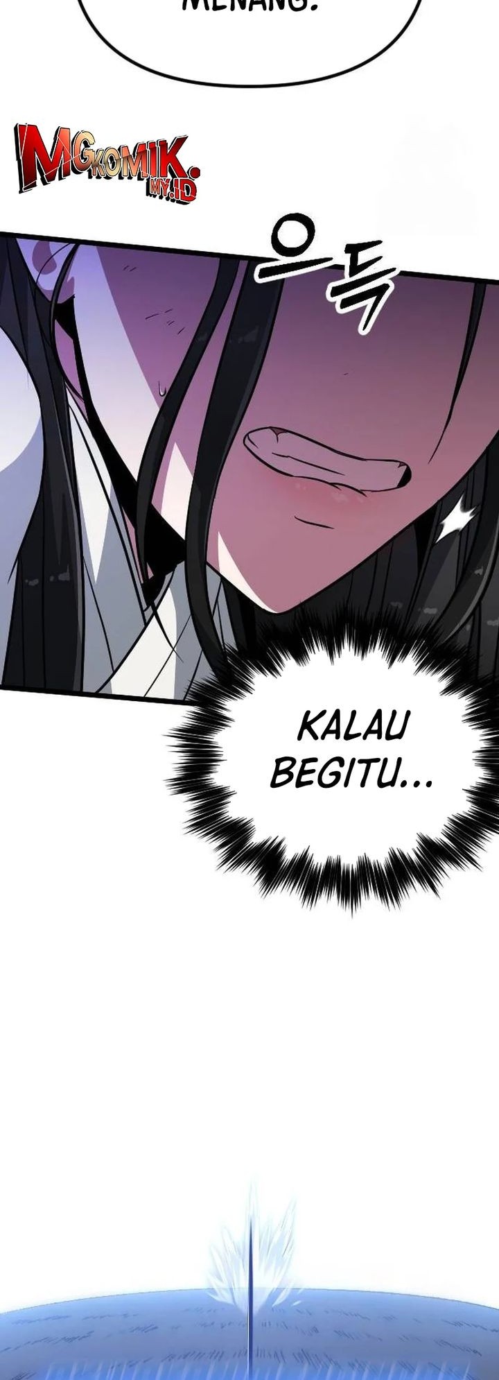 The Barbarian of Seoul Station Chapter 13 - halaman 81