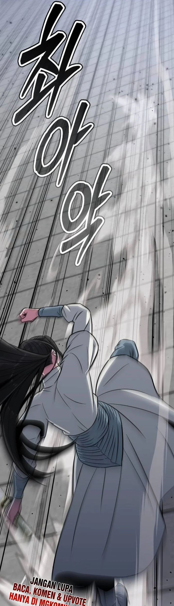 The Barbarian of Seoul Station Chapter 13 - halaman 85