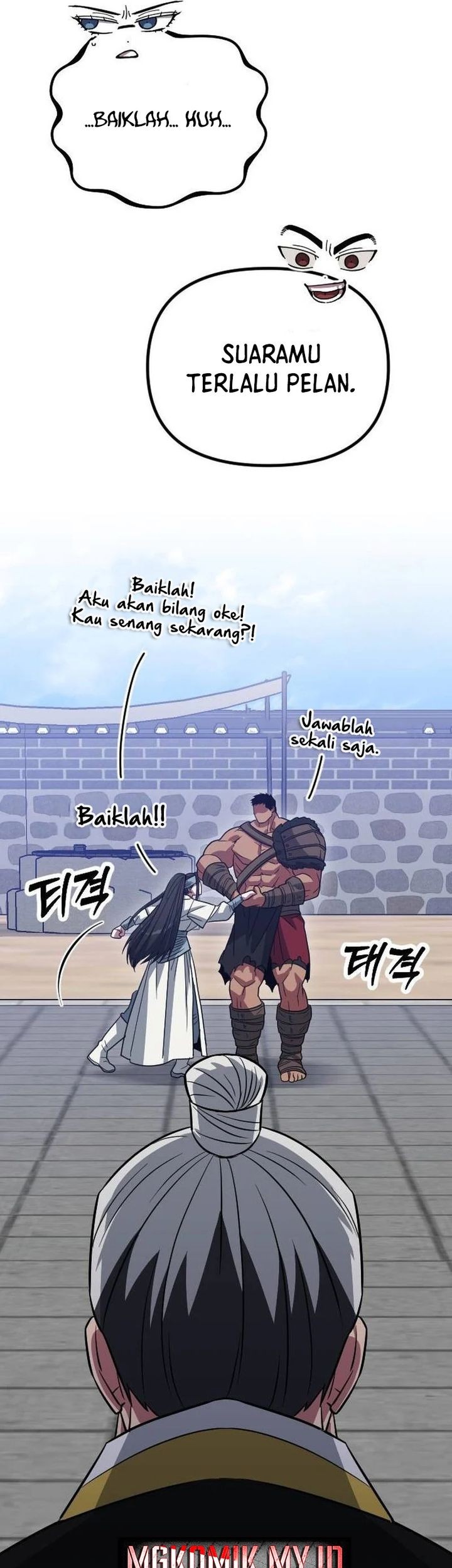 The Barbarian of Seoul Station Chapter 14 - halaman 10
