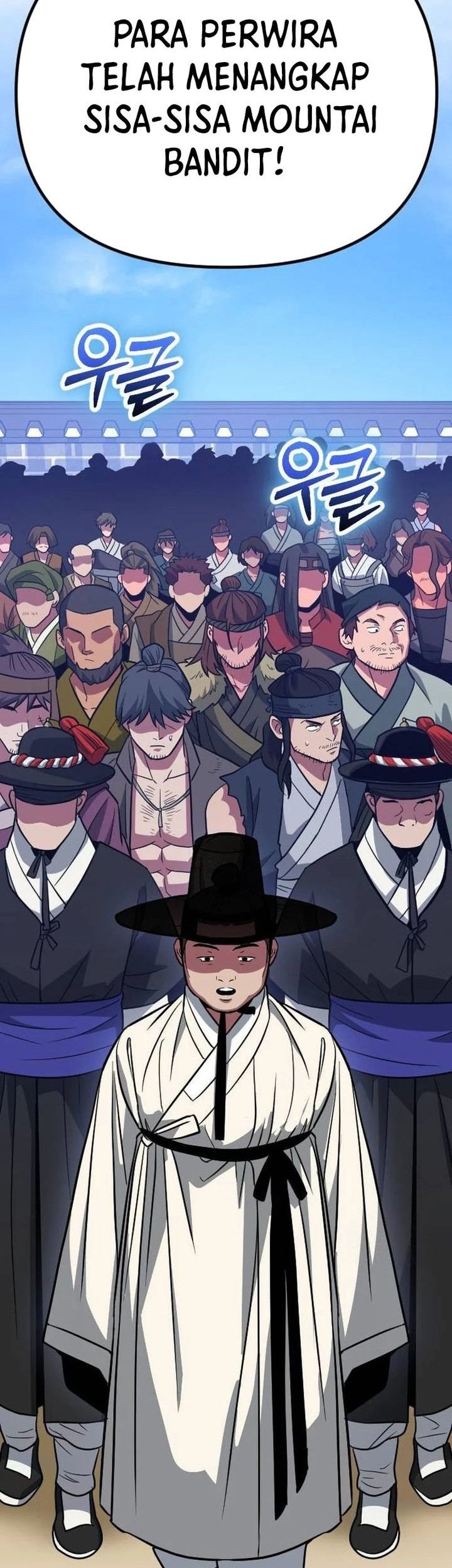 The Barbarian of Seoul Station Chapter 14 - halaman 14