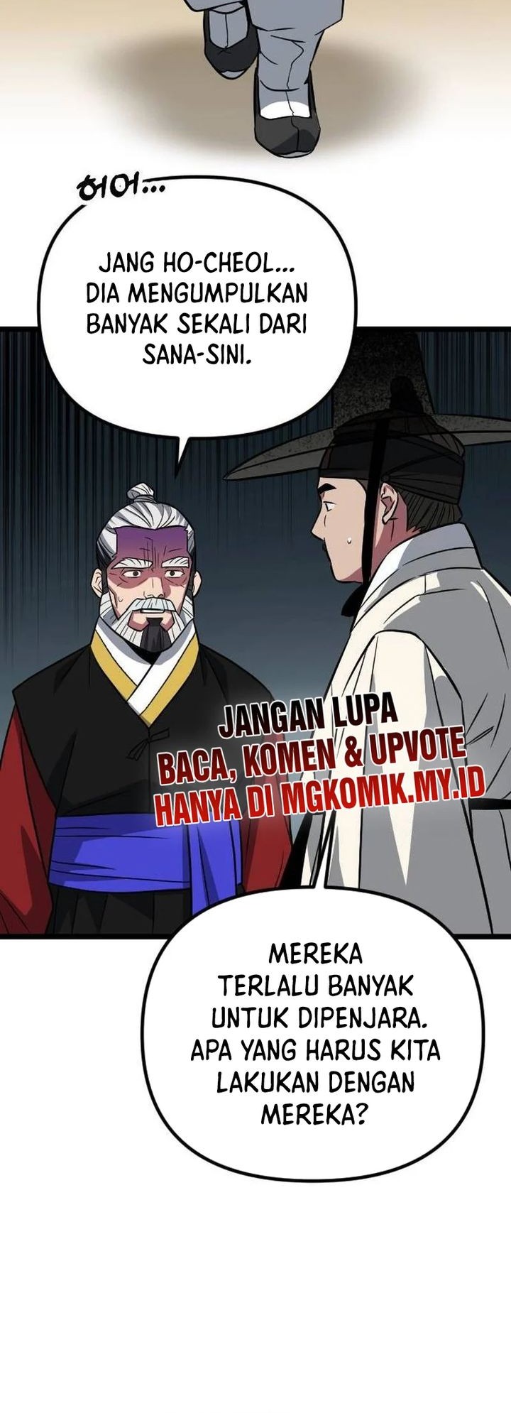 The Barbarian of Seoul Station Chapter 14 - halaman 15