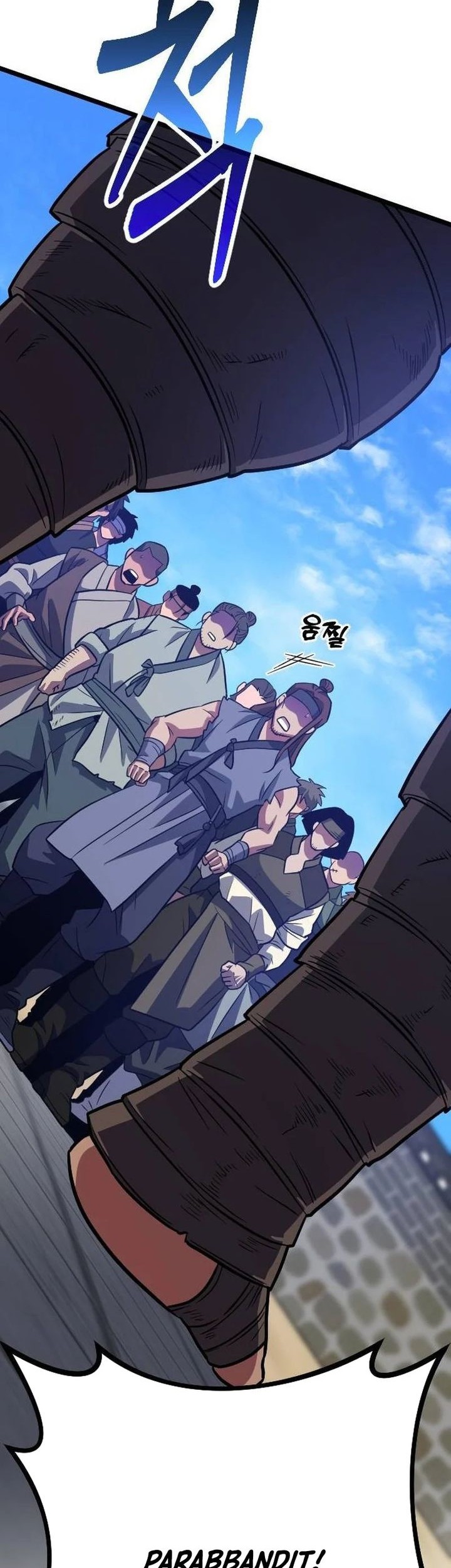 The Barbarian of Seoul Station Chapter 14 - halaman 20