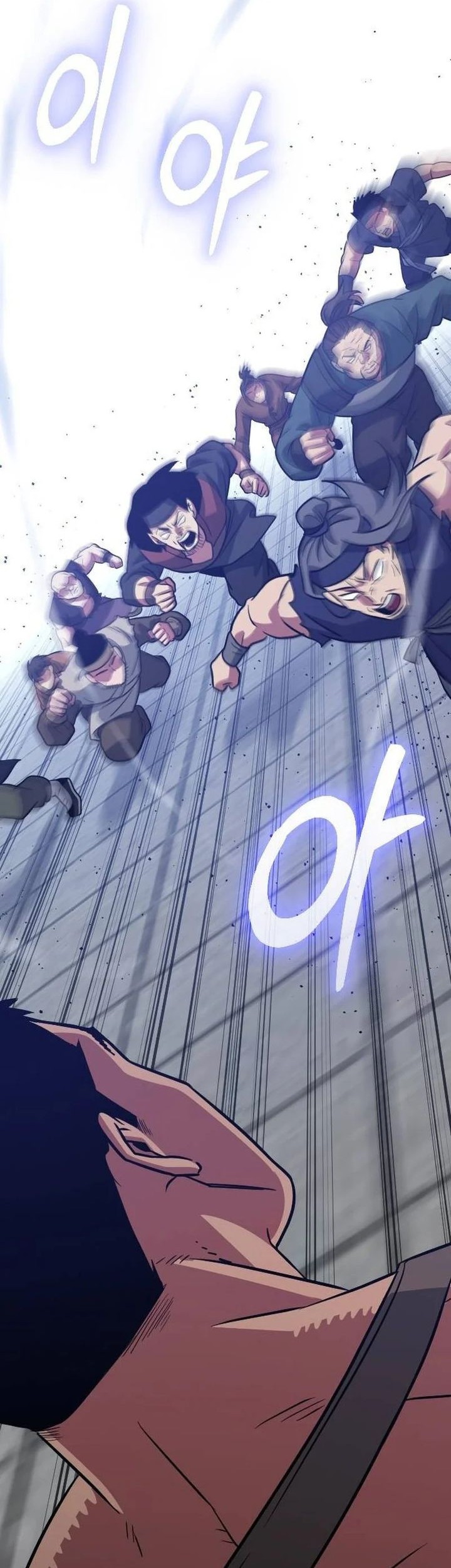 The Barbarian of Seoul Station Chapter 14 - halaman 26