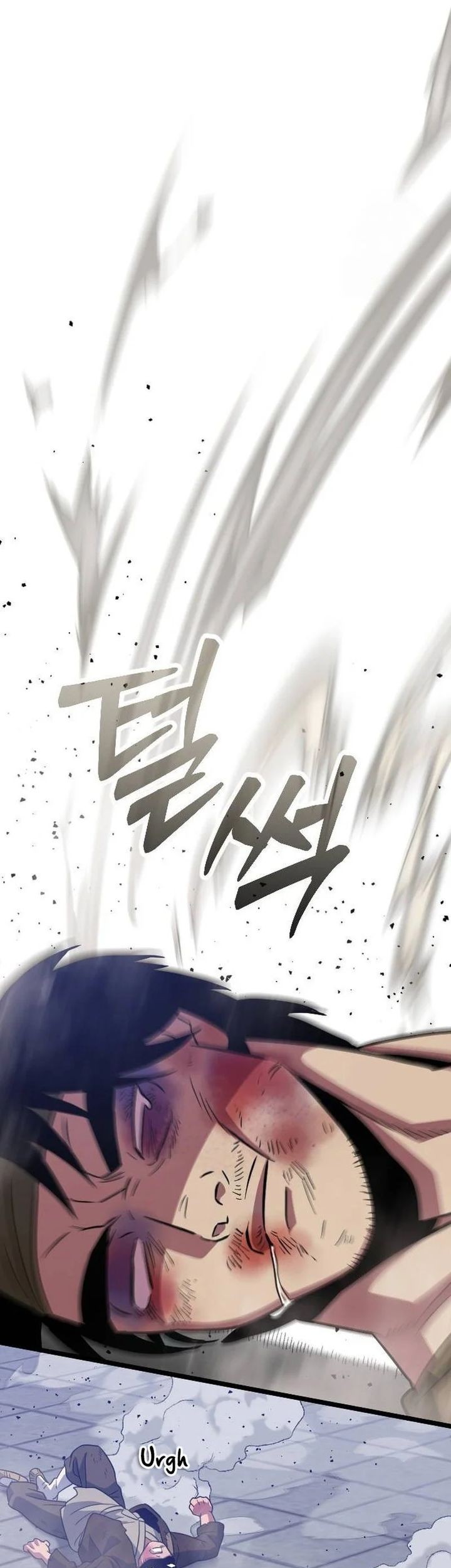 The Barbarian of Seoul Station Chapter 14 - halaman 28