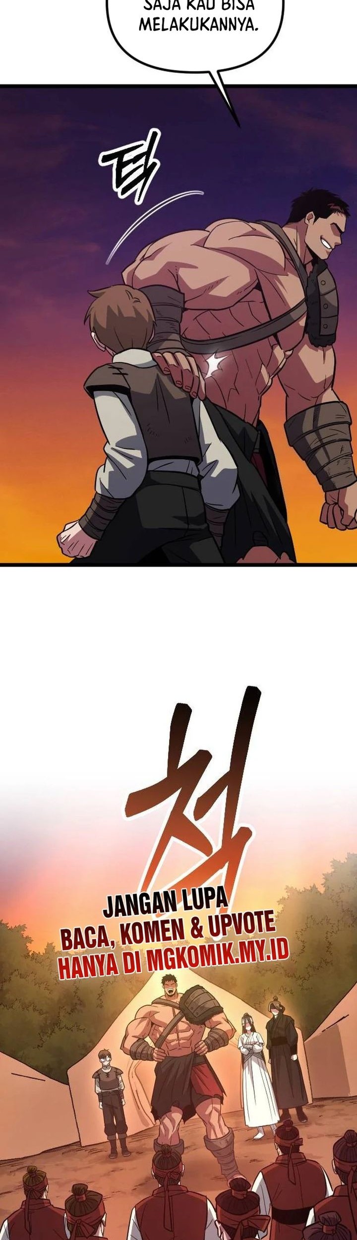 The Barbarian of Seoul Station Chapter 14 - halaman 41