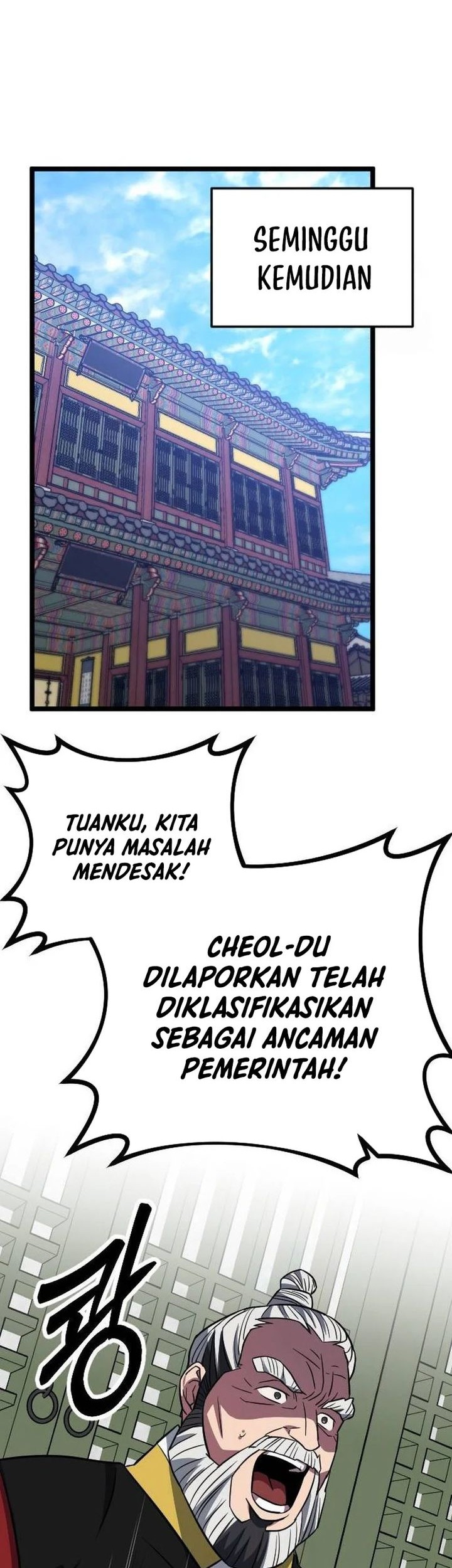 The Barbarian of Seoul Station Chapter 14 - halaman 47