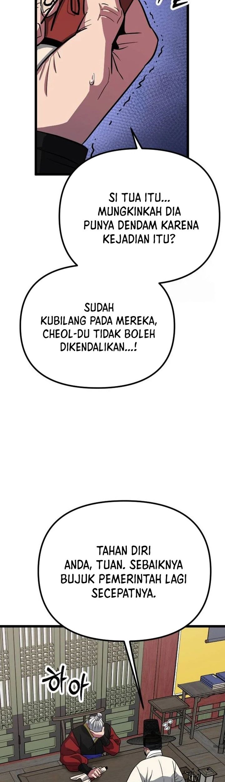 The Barbarian of Seoul Station Chapter 14 - halaman 50