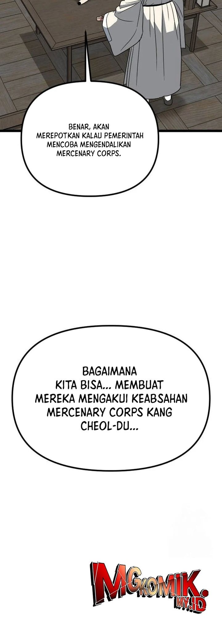 The Barbarian of Seoul Station Chapter 14 - halaman 51