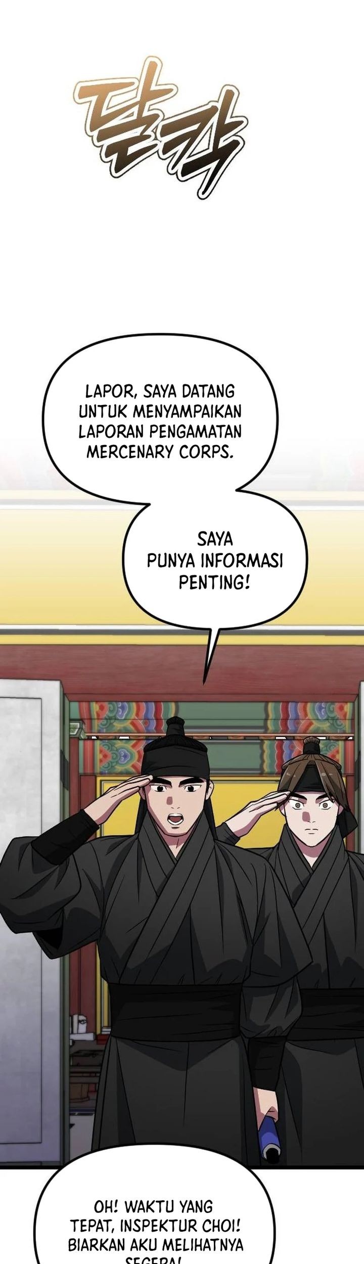 The Barbarian of Seoul Station Chapter 14 - halaman 52