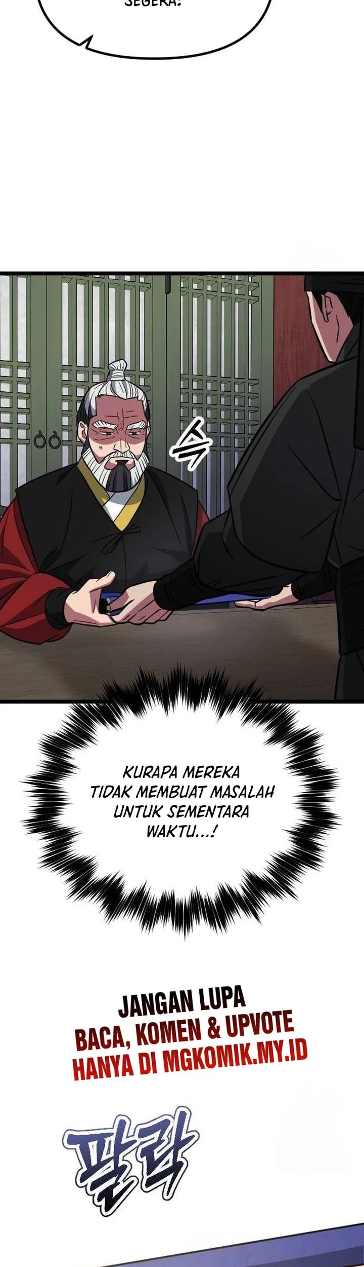 The Barbarian of Seoul Station Chapter 14 - halaman 53