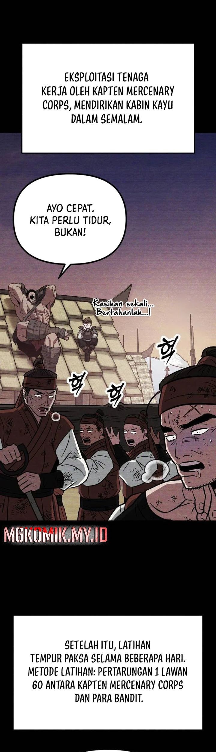 The Barbarian of Seoul Station Chapter 14 - halaman 55