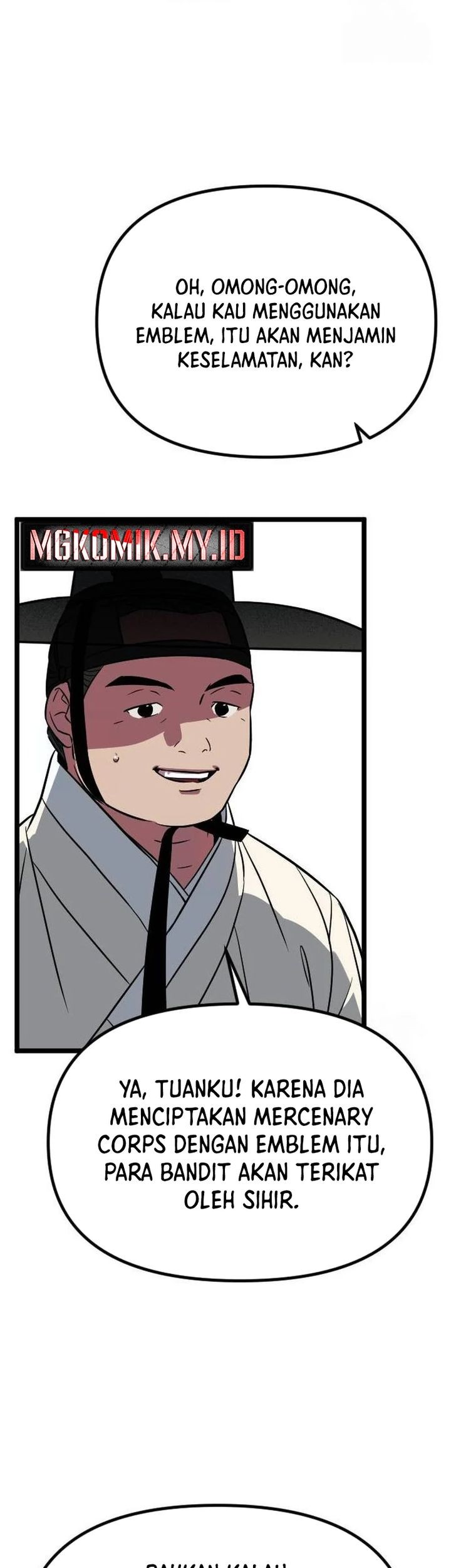 The Barbarian of Seoul Station Chapter 14 - halaman 67
