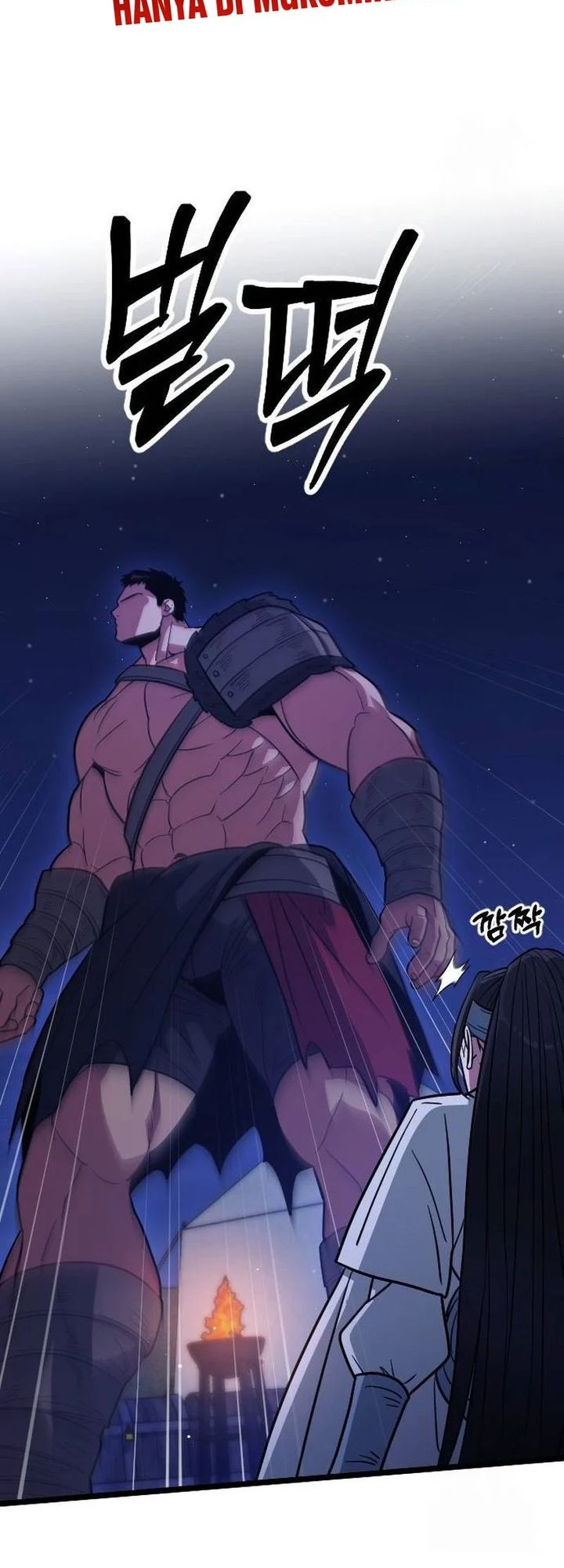 The Barbarian of Seoul Station Chapter 14 - halaman 78