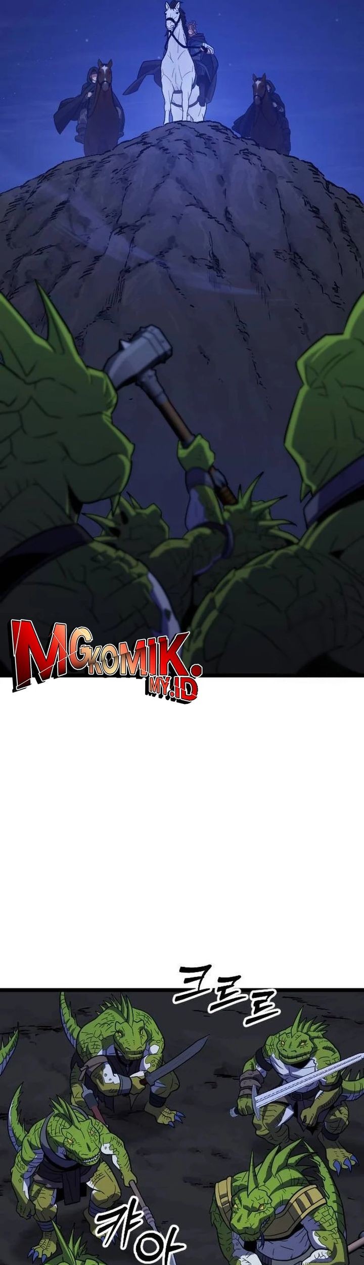 The Barbarian of Seoul Station Chapter 14 - halaman 82