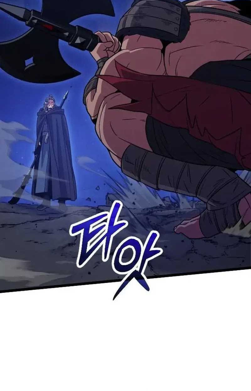 The Barbarian of Seoul Station Chapter 15 - halaman 17