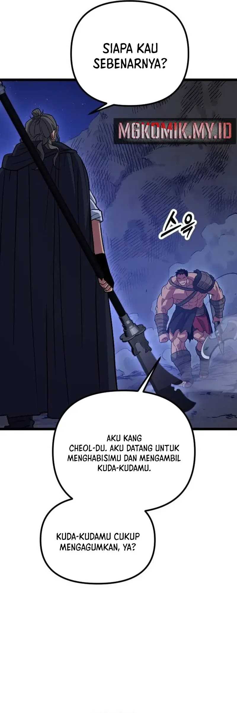 The Barbarian of Seoul Station Chapter 15 - halaman 18