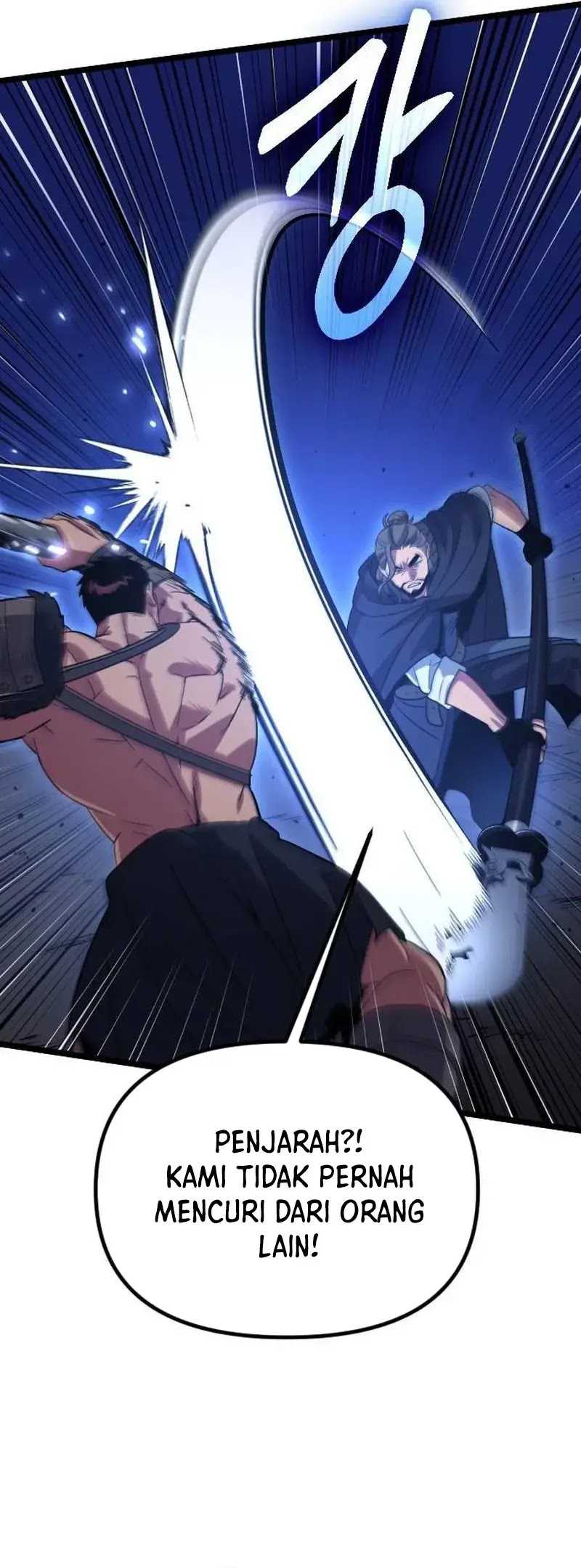 The Barbarian of Seoul Station Chapter 15 - halaman 23