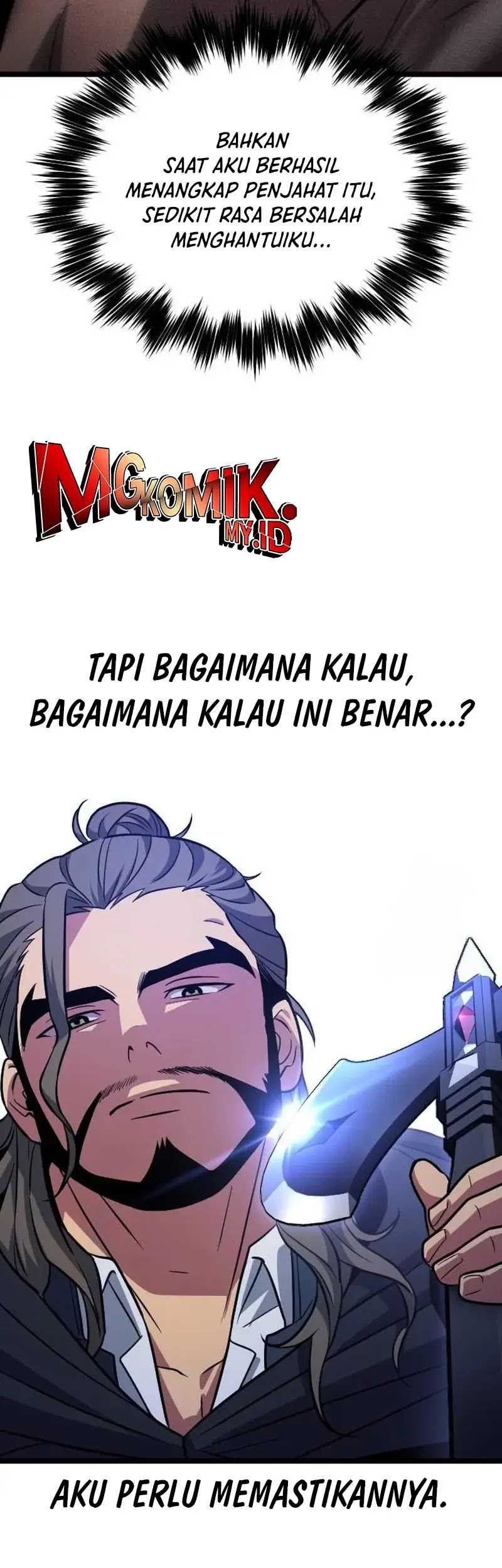 The Barbarian of Seoul Station Chapter 15 - halaman 34