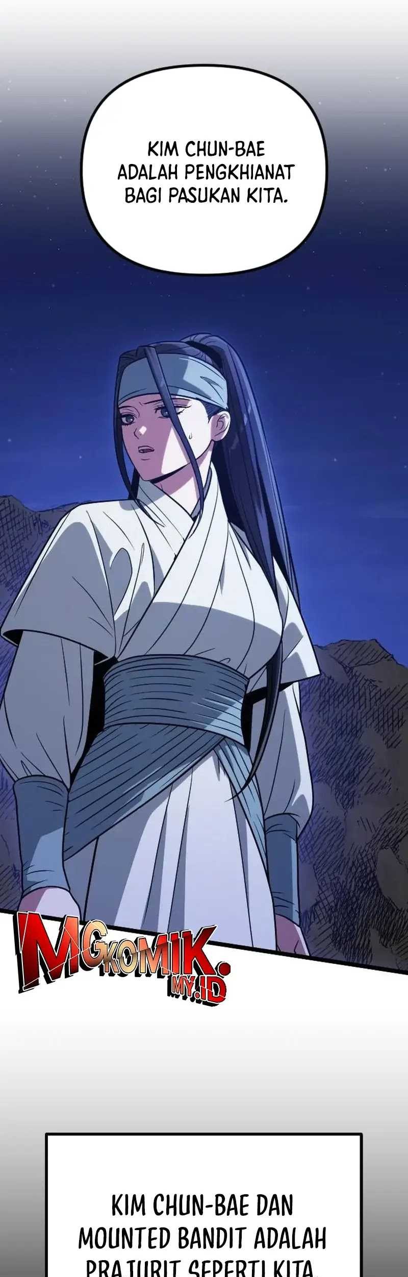 The Barbarian of Seoul Station Chapter 15 - halaman 42