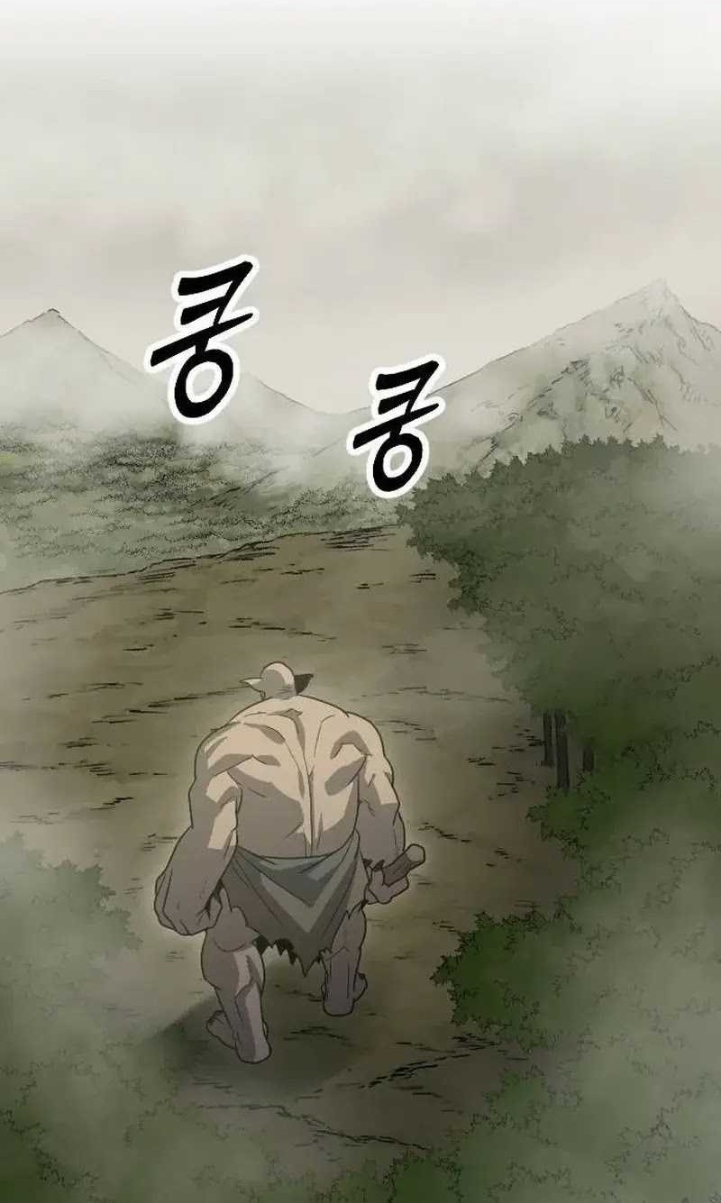 The Barbarian of Seoul Station Chapter 15 - halaman 70