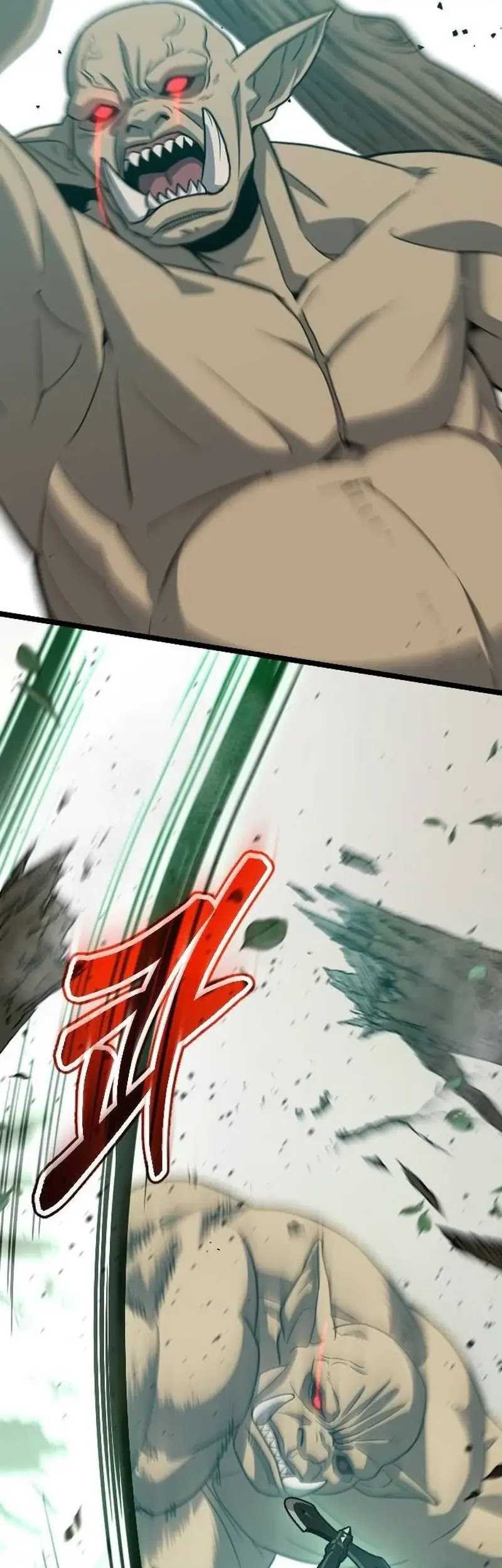 The Barbarian of Seoul Station Chapter 15 - halaman 80