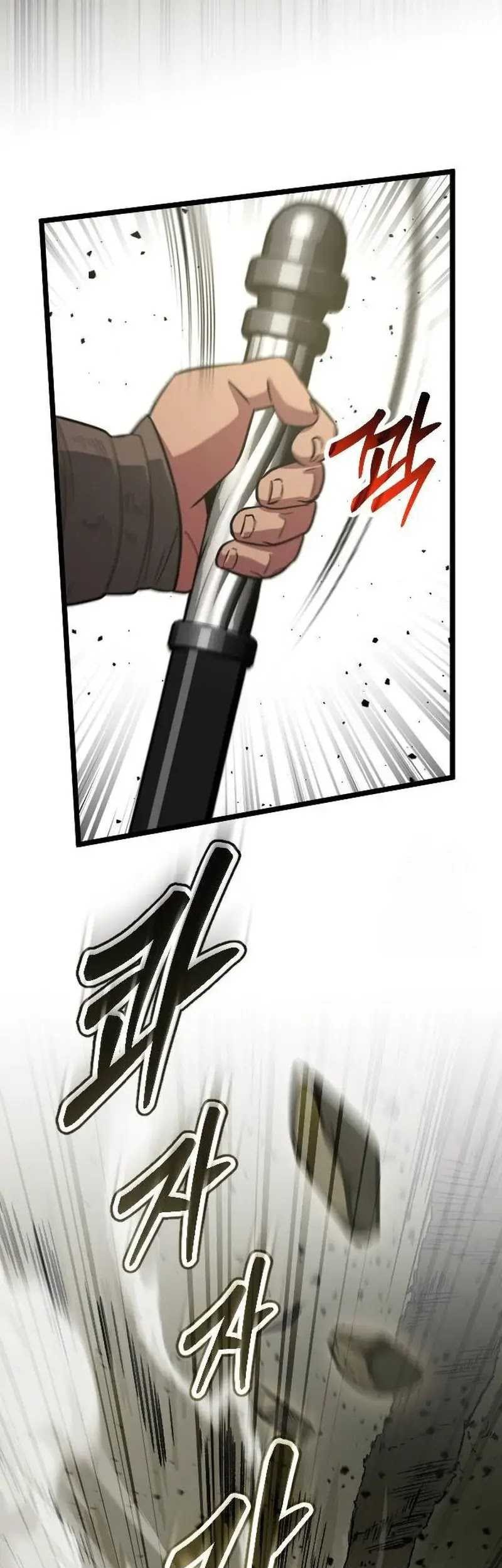The Barbarian of Seoul Station Chapter 15 - halaman 85